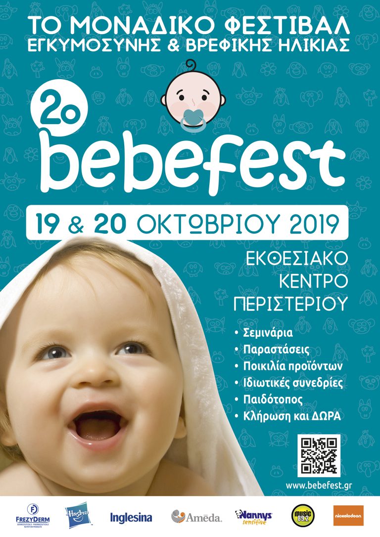 BebeFest 2019