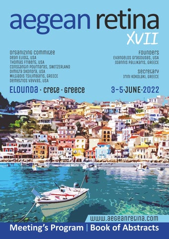 Aegean Retina Xvii