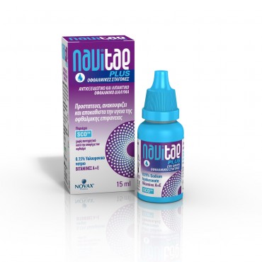 NAVITAE PLUS (NOVAX)