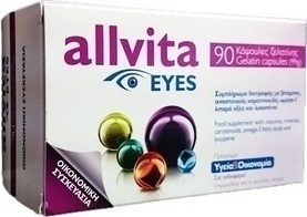 ALLVITA EYES 90s